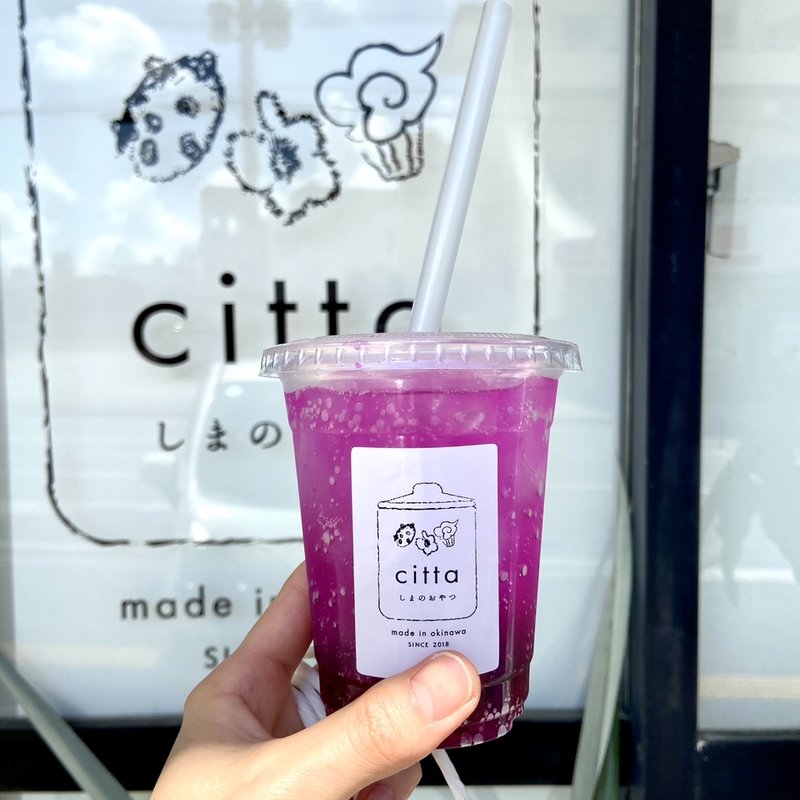 旬の素材を使った酵素ジュース（ドラゴンフルーツ）(citta しまのおやつ)