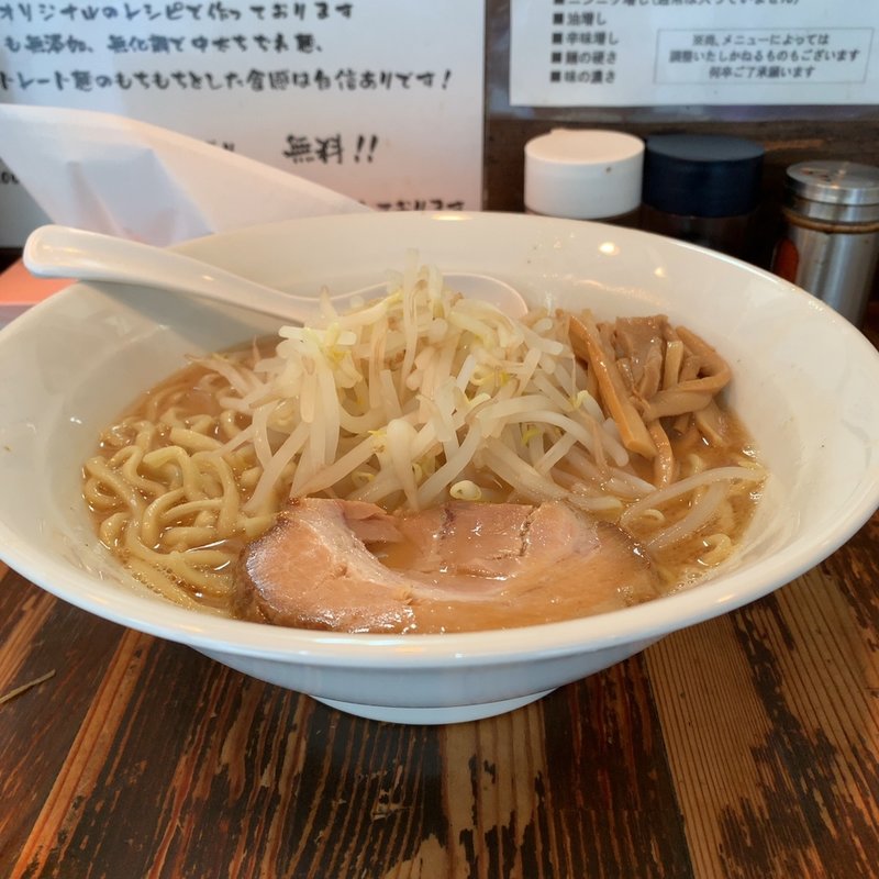 らーめん(荒海 - あら炊き豚骨)