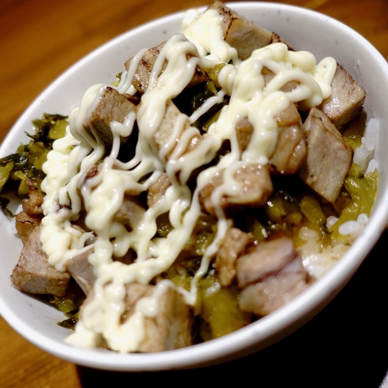 高菜チャーシュー丼(濃厚中華そば よし田)