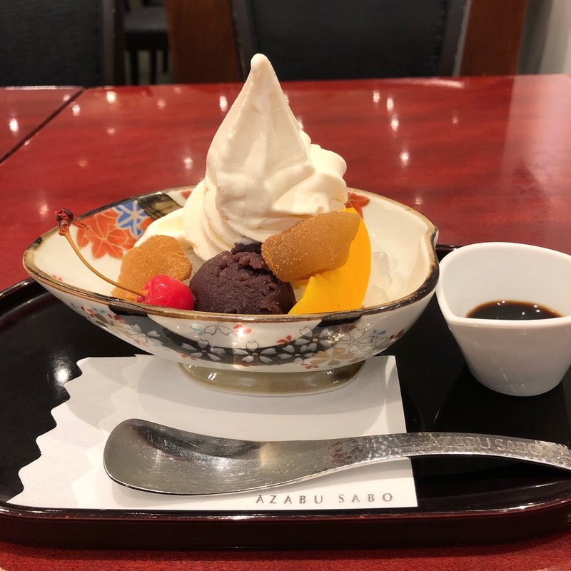 クリームあんみつ(リータンタンカフェ　ココリア多摩センター店)