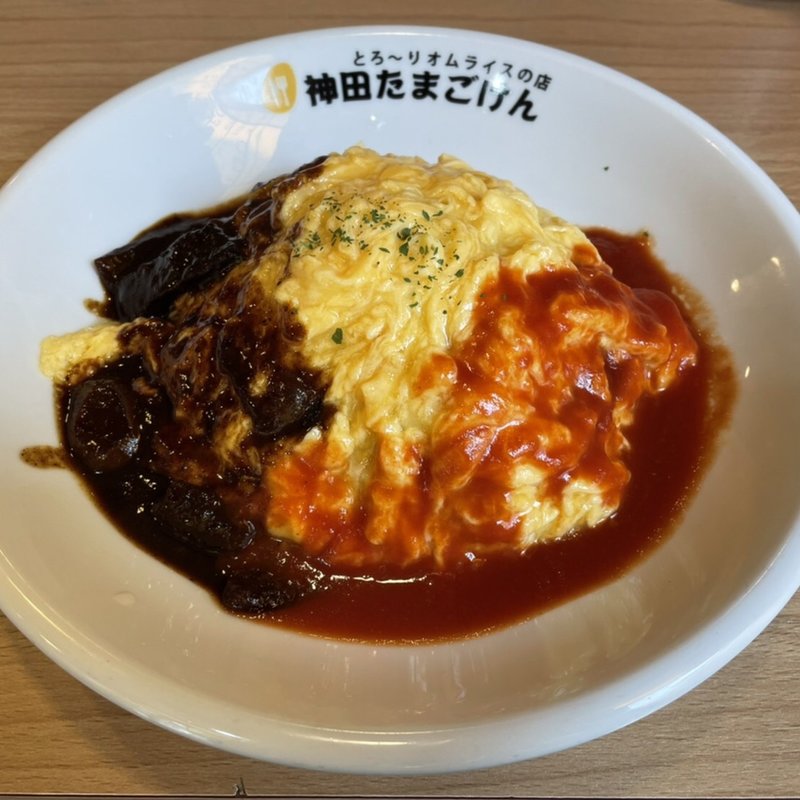 トマトハヤシチーズ入り(神田たまごけん 東池袋店)