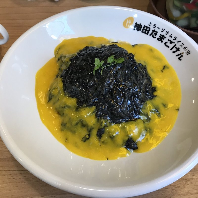 (神田たまごけん 東池袋店)