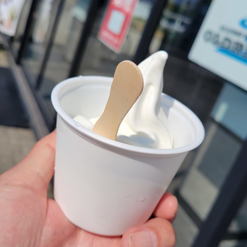 塩ソフト(佐藤水産 サーモンファクトリー )