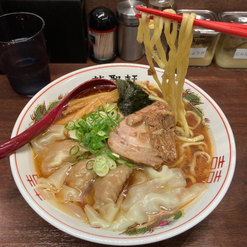 醤油ワンタン麺(龍聖軒 永山店)