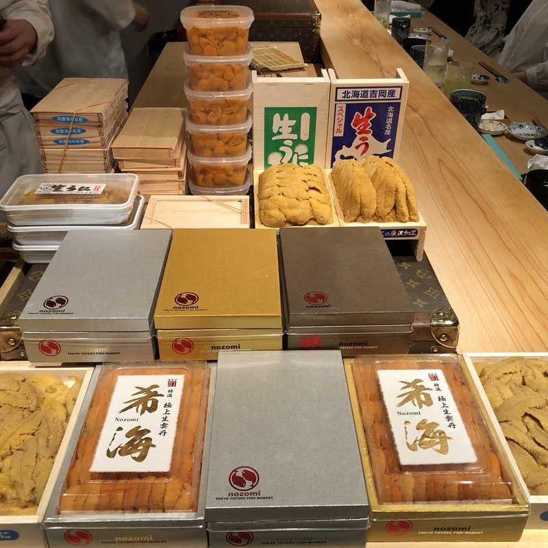 お任せ(鮨 尚充(たかみつ))