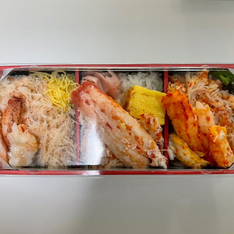 秋の三大蟹弁当(鱗幸食品)