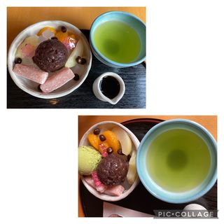 (白壁家)
