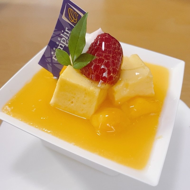 (ランプリール オクシジェーヌ 本店)