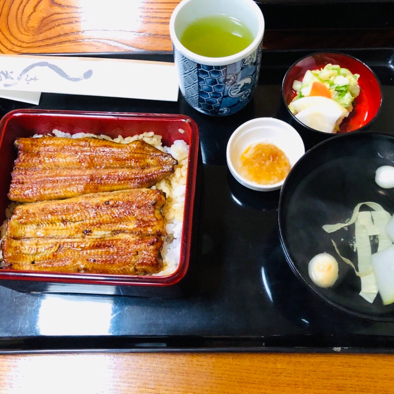 鰻重 寿(うな若)