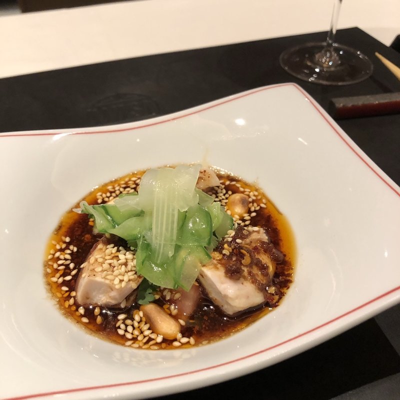 よだれ鶏　コース中華(WASA 恵比寿)