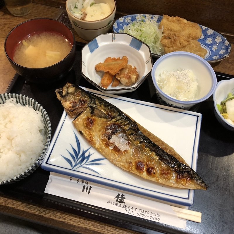 サバ定食(川佳)