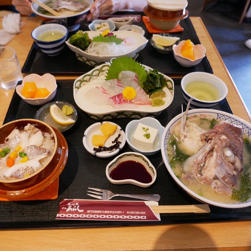 鯛づくし膳(あらし )