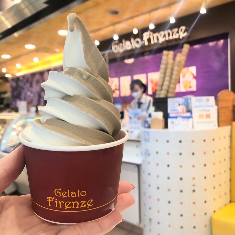 フィレンツェソフト　特選ミルク×ほうじ茶ミックス(フィレンツェ )