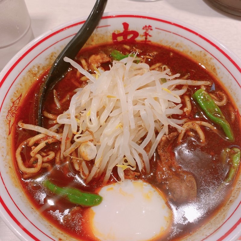 和風黒北極(蒙古タンメン中本 新宿店 （もうこたんめんなかもと）)