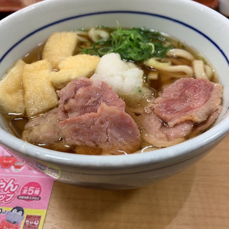 (なか卯 北大路高野店 （なかう）)