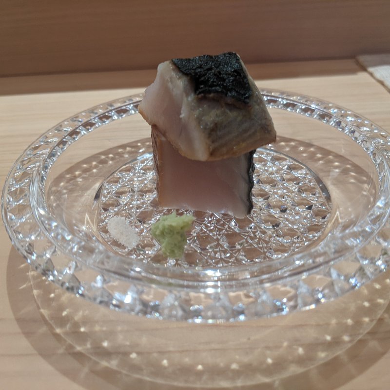 サワラ(鮨 和さび （わさび）)