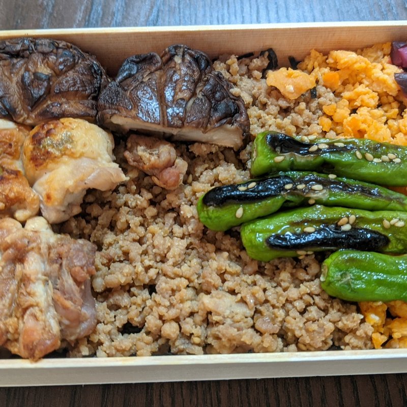 焼鳥弁当(1000)