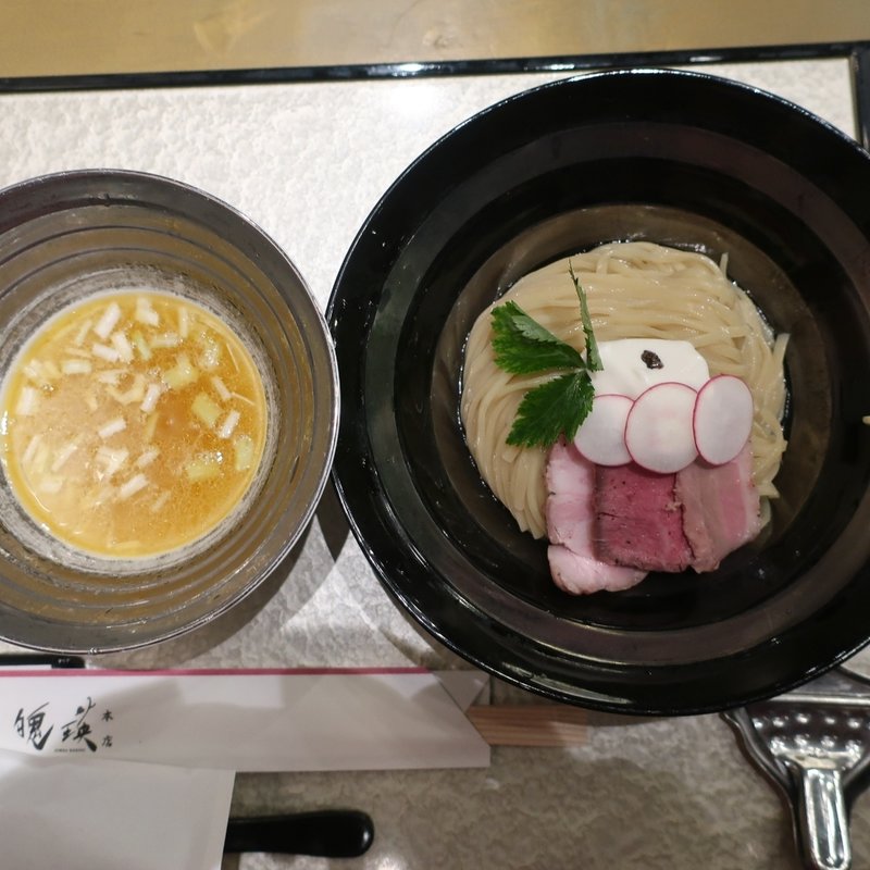 特製つけ麺(銀座 魄瑛)