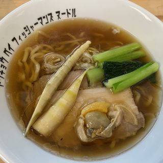 醤油らぁ麺(Tokyo Bay Fisherman's Noodle 横須賀店)