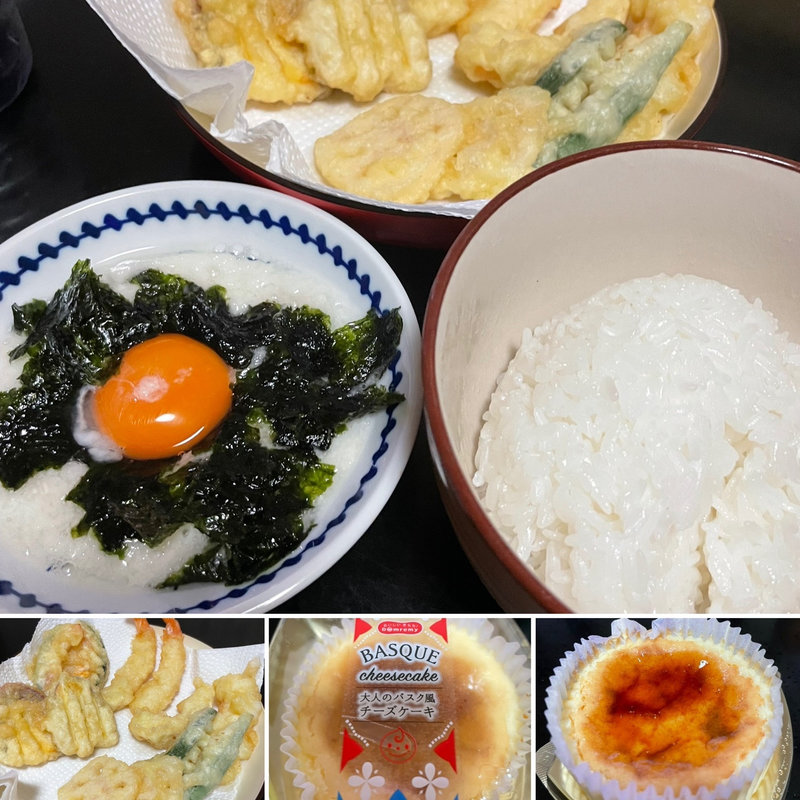 山芋とろろ卵黄のせ(自宅)