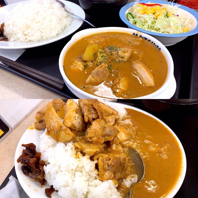 マッサマンカレー 彩り生野菜セット(松屋 喜多見店)