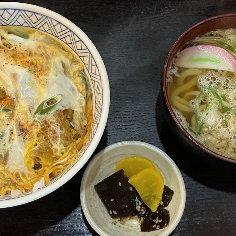 カツ丼定食(手作りうどん 喜作)