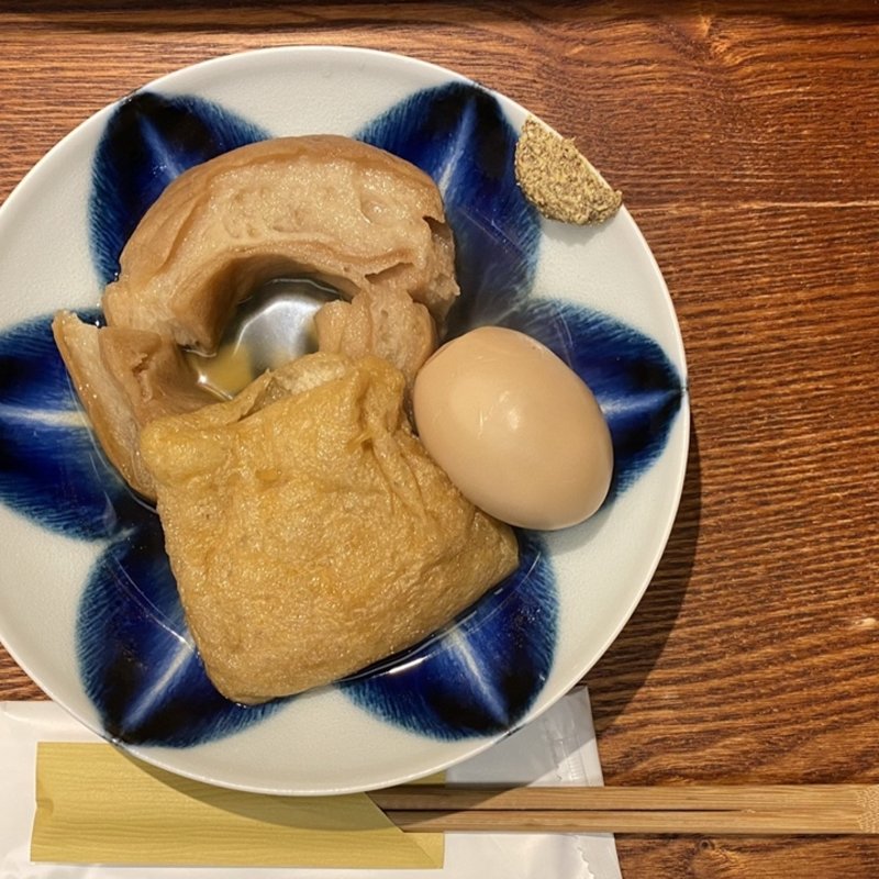 車麩、玉子、餅巾着(黒百合 （くろゆり）)