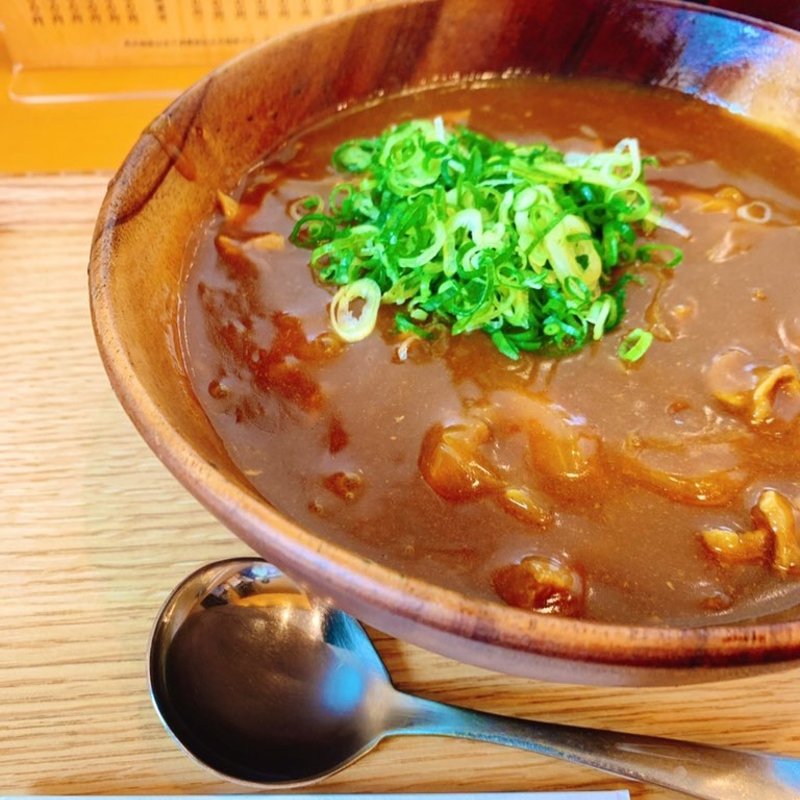 カレーうどん(めん工房庵都)