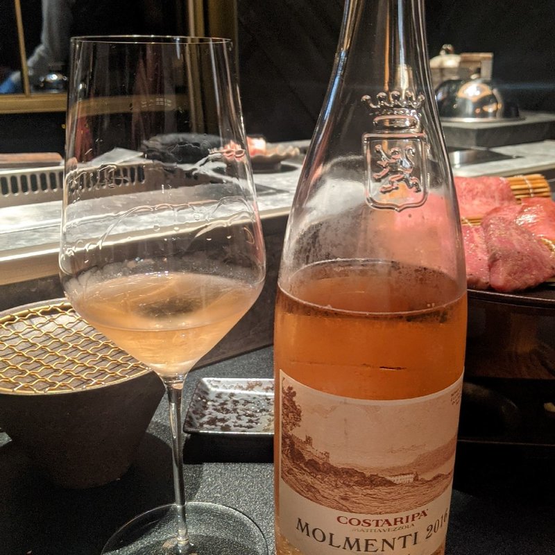 コスタリパ モルメンティ(西麻布 焼肉 X （ヤキニク テン・YAKINIKU TEN）)