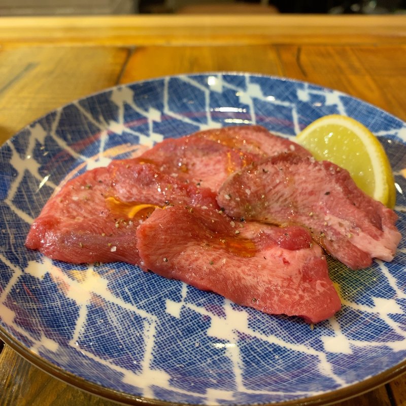 手切り生 牛タン(焼肉ホルモン やば 名駅三丁目店)