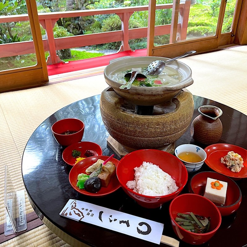 精進料理(西源院 （せいげんいん）)