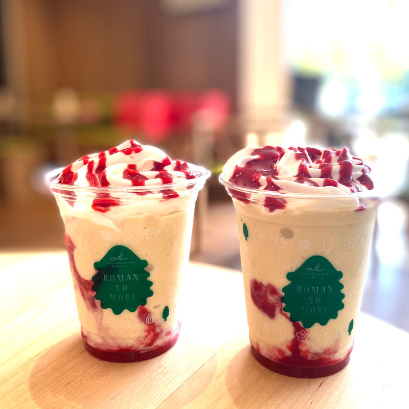 スイーツスムージー 栗の王様 丹波栗モンブラン(マールブランシュ　ロマンの森)