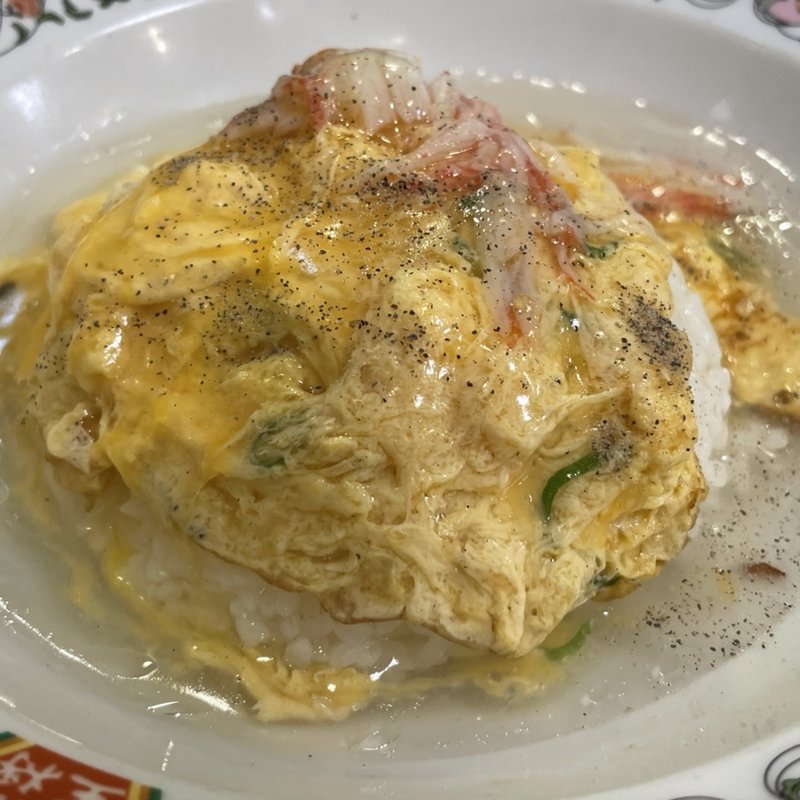 天津飯(塩)(餃子の王将 上板橋駅南口店)