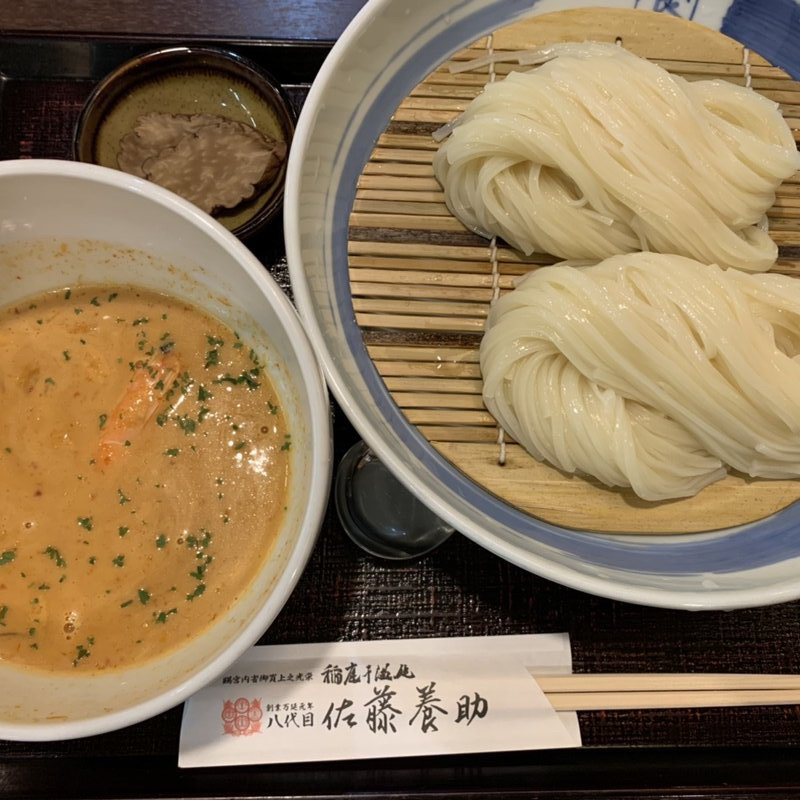 グリーンカレーうどん(八代目 佐藤養助)