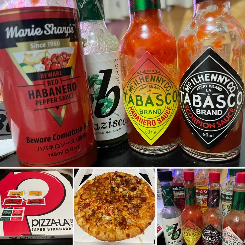 旨辛スパイシークォーター L(自宅)