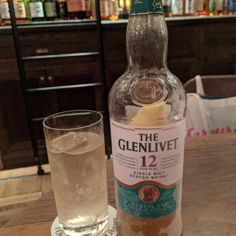 フリーザーシトラスハイボール(TOKYO Whisky Library)