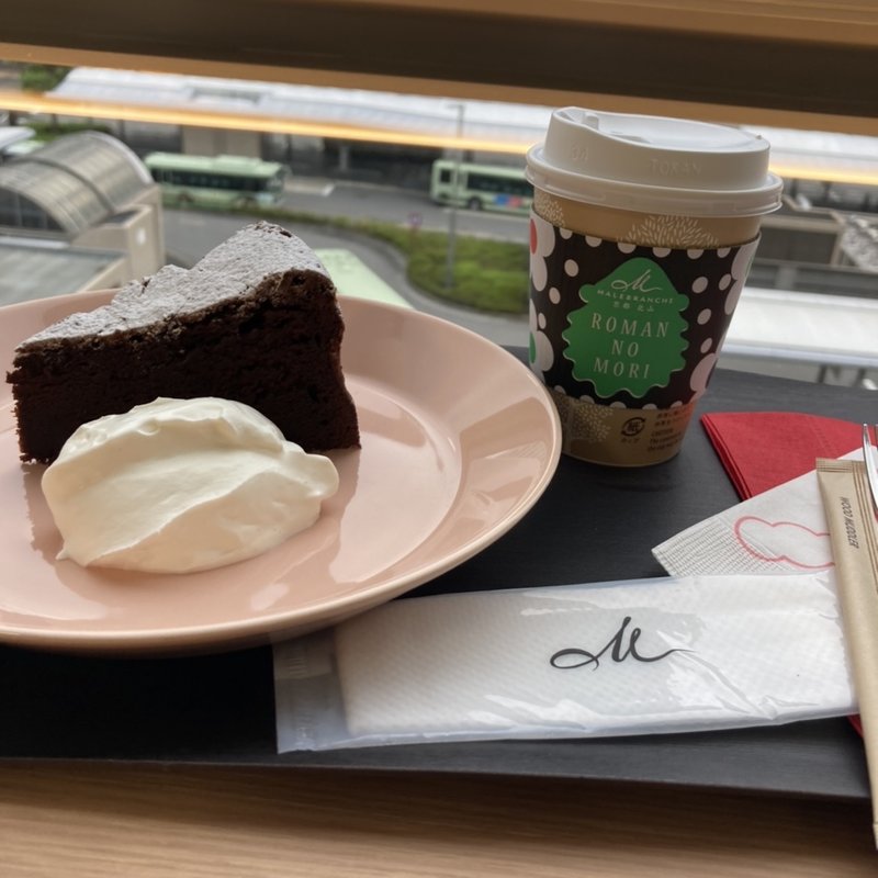 クラシックショコラ(ロマンの森　伊勢丹)