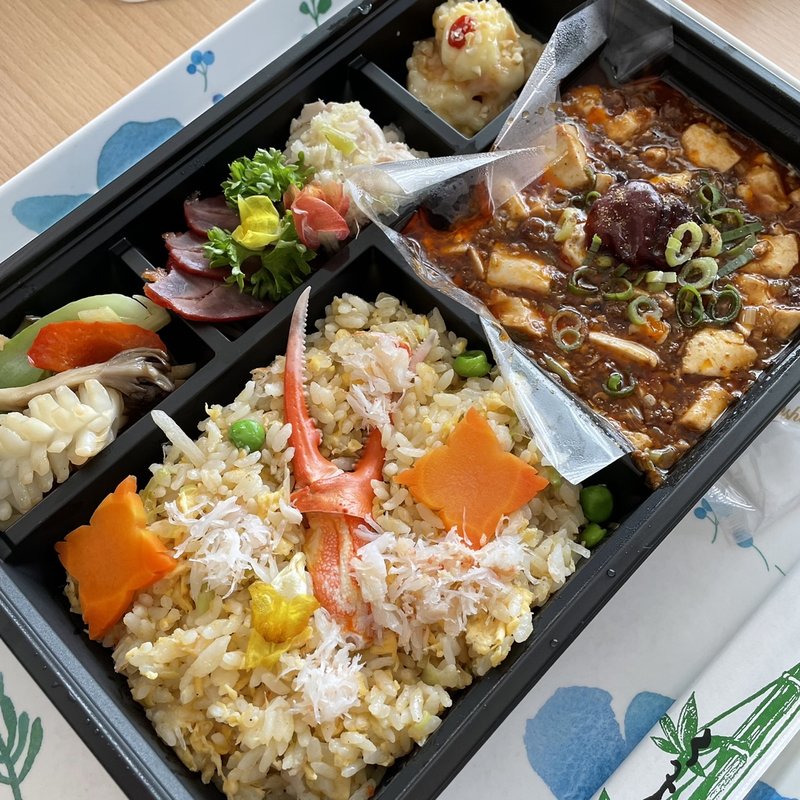 蟹たっぷり炒飯とトンフォン自慢の麻婆豆腐弁当(海鮮薬膳中華トンフォン （【旧店名】東風）)