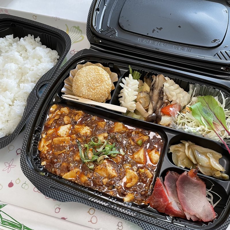 特製おまかせ弁当（ごはん付き）(海鮮薬膳中華トンフォン （【旧店名】東風）)