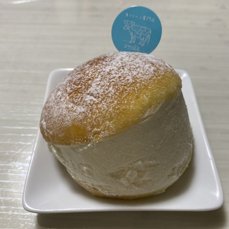 ミルクマリトッツオ(やまびこベーカリー グランフロント大阪店)