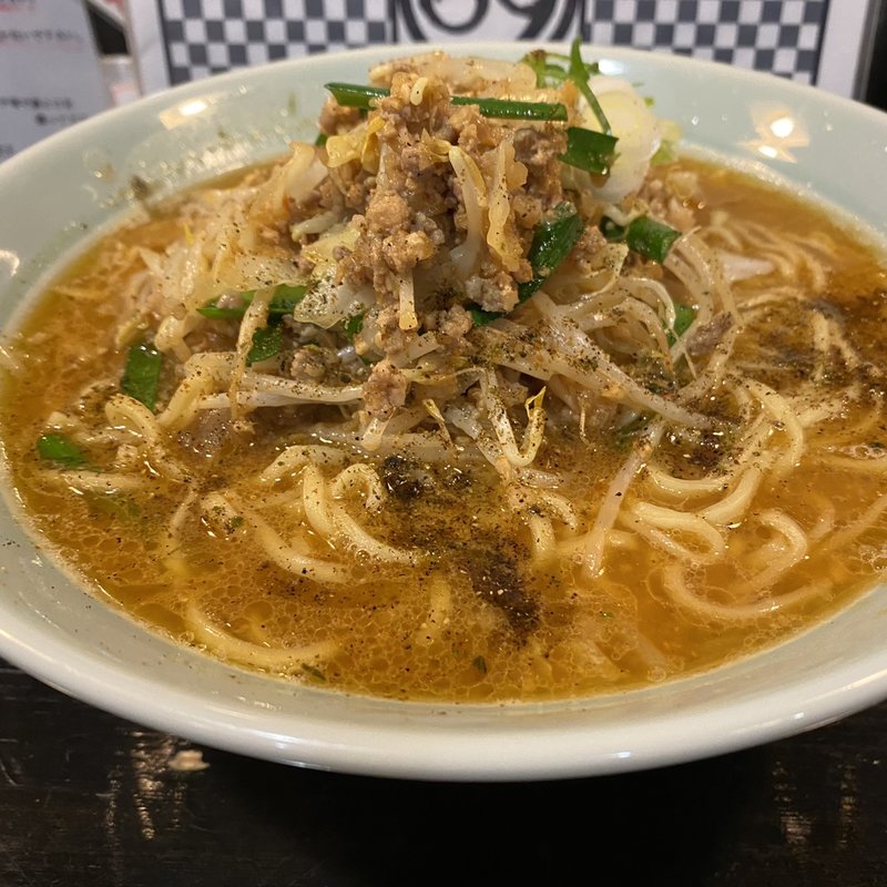 童謡味噌ラーメン(ロックンビリーS1 （スーパーワン）)