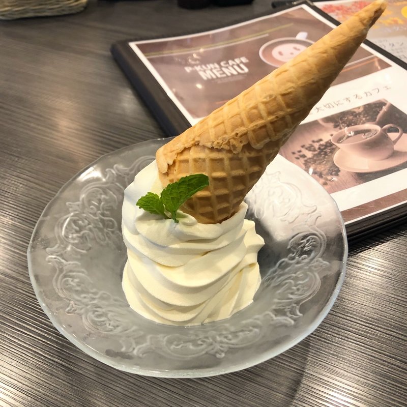 フェリーナソフトクリーム(P-KUN CAFE)