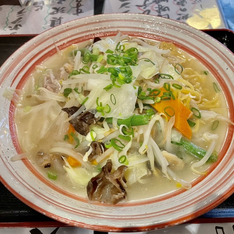 すすきのタンメン(THEすすきの )