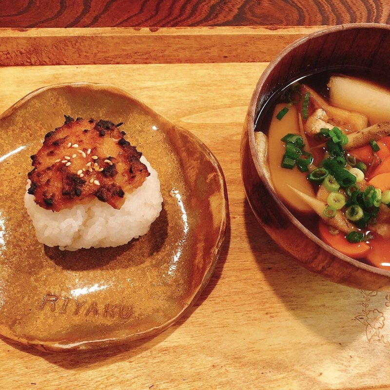 みそ焼きおにぎり·けんちん汁(RIYAKU.)