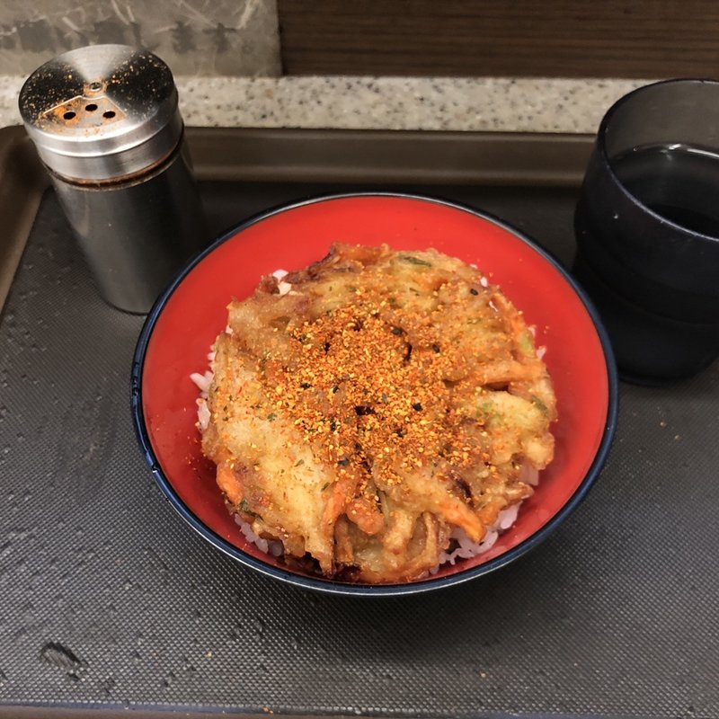 ミニかき揚げ丼(名代 富士そば赤坂見附店 )