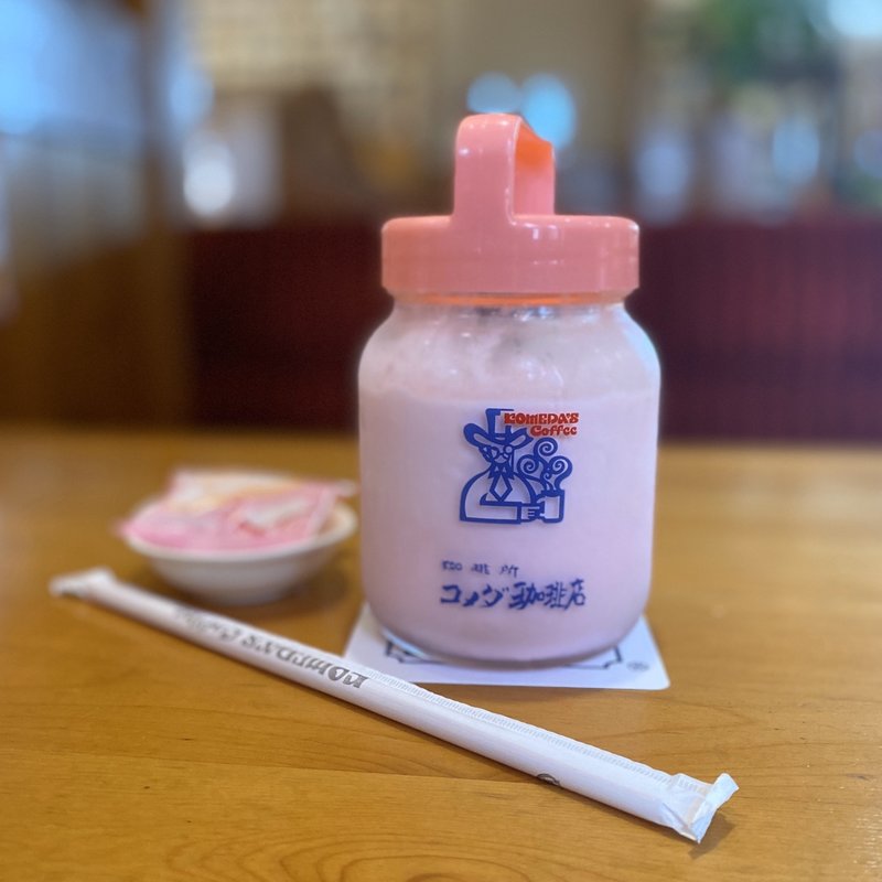 ストロベリーシェイク(コメダ珈琲店 津みなみ店 )