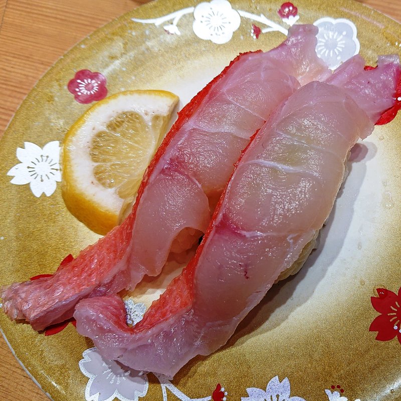 金目鯛(二代目ぐるめ亭 ラゾーナ川崎店)