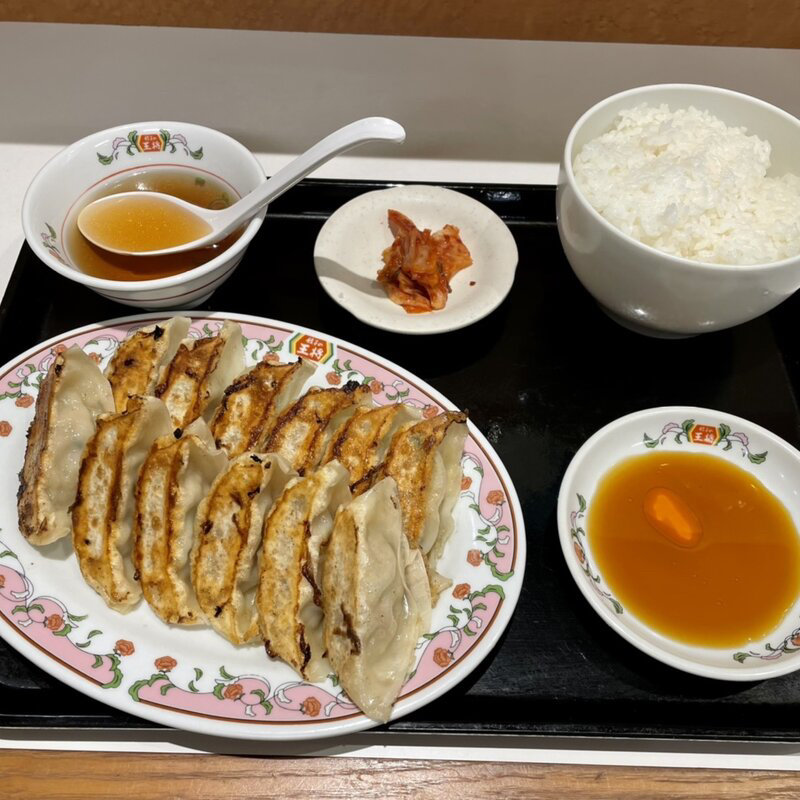 餃子定食(餃子の王将 FC 上本町ハイハイタウン店)