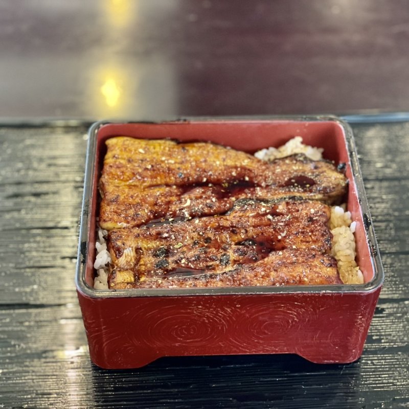 お昼このうな重上(うなぎ処京丸)