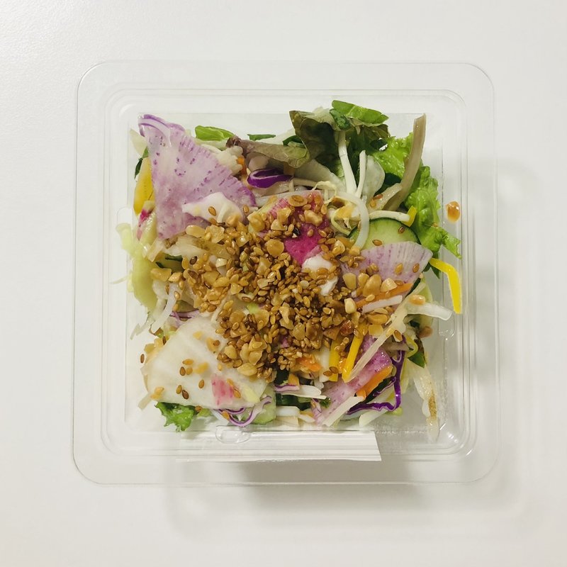 北海道素材入り　緑の30品目サラダ(RF1・いとはん)